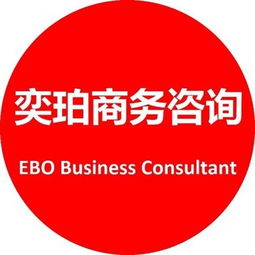 腾讯云加速海外布局 三大策略驱动商务扩张