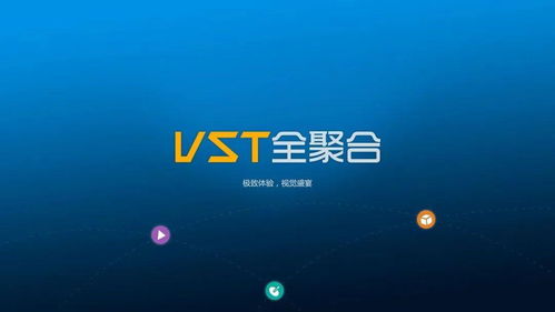 勇者文摘 办理一信息网络传播权案件纪实